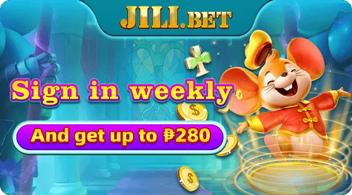 Holiday Event Special